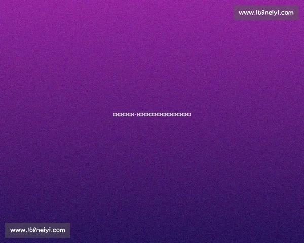 灰熊父子兵！科尔 - 安东尼加盟续写传奇，父亲曾是队史首任得分王