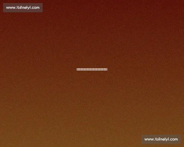 成都世运会中国体操男队：力与美的巅峰对决