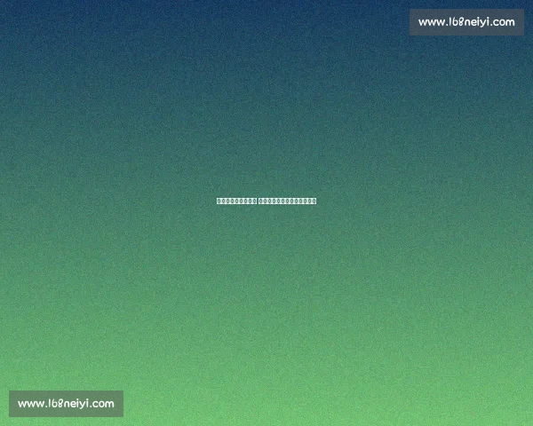 港公开赛资格赛落幕 林日曦、迪苏沙携手晋级正赛