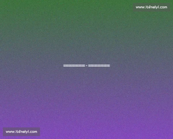 太阳交易杜兰特后重建:中锋补强 + 三新秀崛起,布克顶薪续约成新核 太阳交易杜兰特后重建:中锋补强 + 三新秀崛起,布克顶薪续约成新核