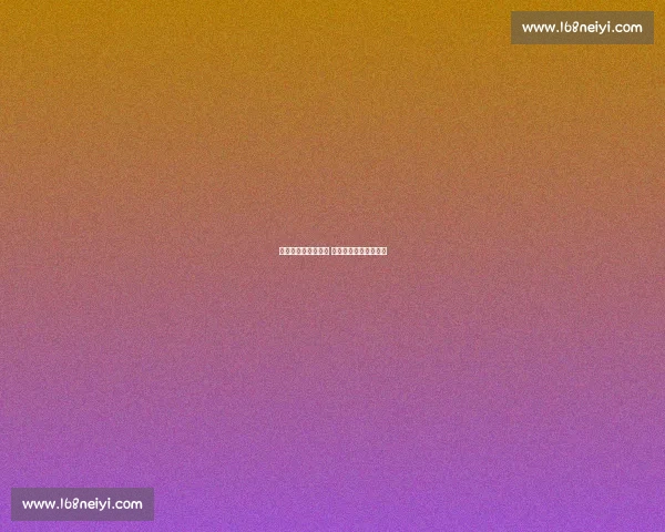 若日尼奥助攻定胜局 弗拉门戈世俱杯开门红