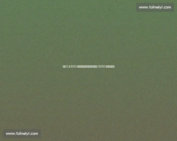 尤文 5 年 600 万欧锁定小孔塞桑,波尔图坚持 3000 万欧一分不让 尤文 5 年 600 万欧锁定小孔塞桑,波尔图坚持 3000 万欧一分不让