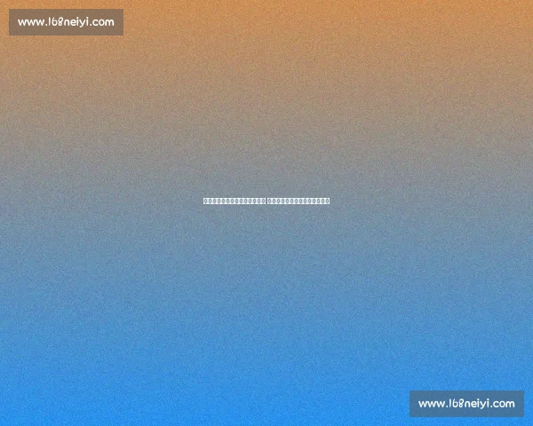 十五运东莞赛区首场测试赛举行 聋人篮球实战演练助力残特奥会