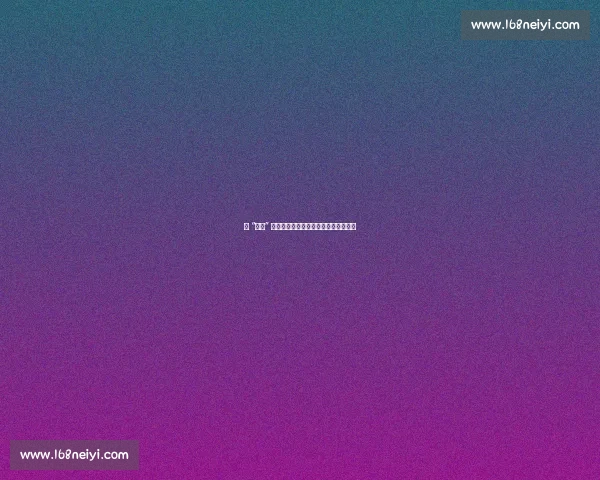 从 “蟹斗” 到共赢：大闸蟹与梭子蟹的鲜味新生态