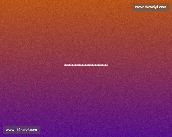 尼克斯鏖战灰熊攻防博弈东西强队对决引爆赛场焦点之夜球星对抗升级