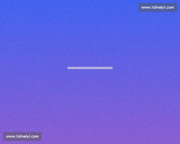 巴黎与利物之间的强强对决全面解析与未来发展前景深度展望新动向