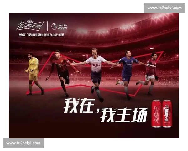 富力 vs 强敌焦点对决赛场风云再起胜负悬念拉满全城瞩目激情碰撞谁主沉浮