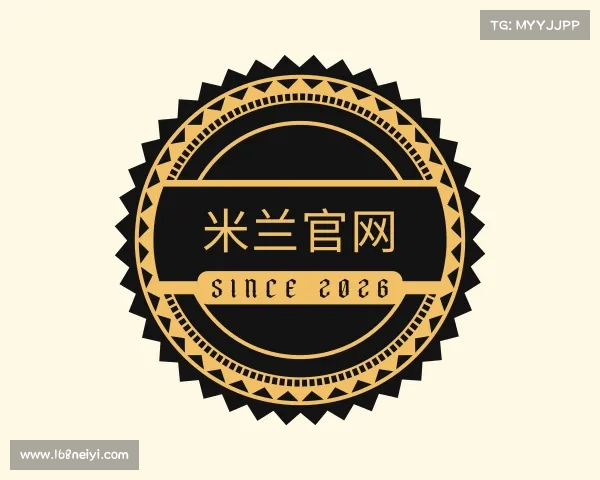 发现米兰官网